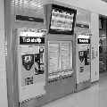 ACS Technik am Newark Airport - Foto ACS